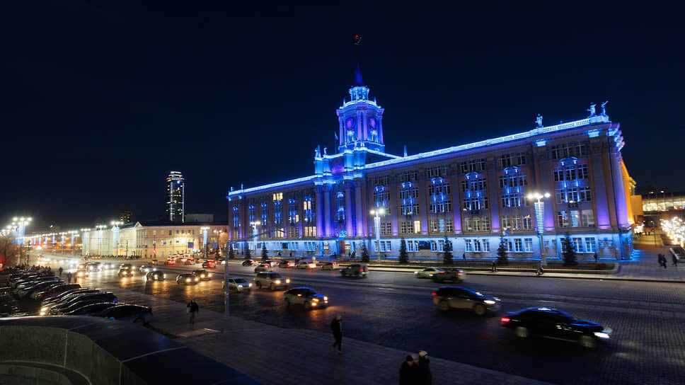 Здание Администрации Екатеринбурга.📷Фото: Марина Молдавская / Коммерсантъ