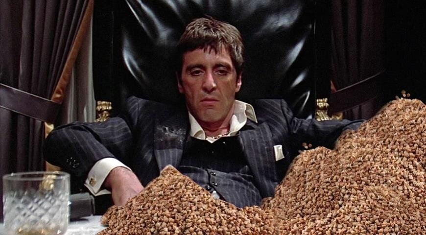 Аль Пачино, человек со шрамом - сейчас как занюхает гречку )))