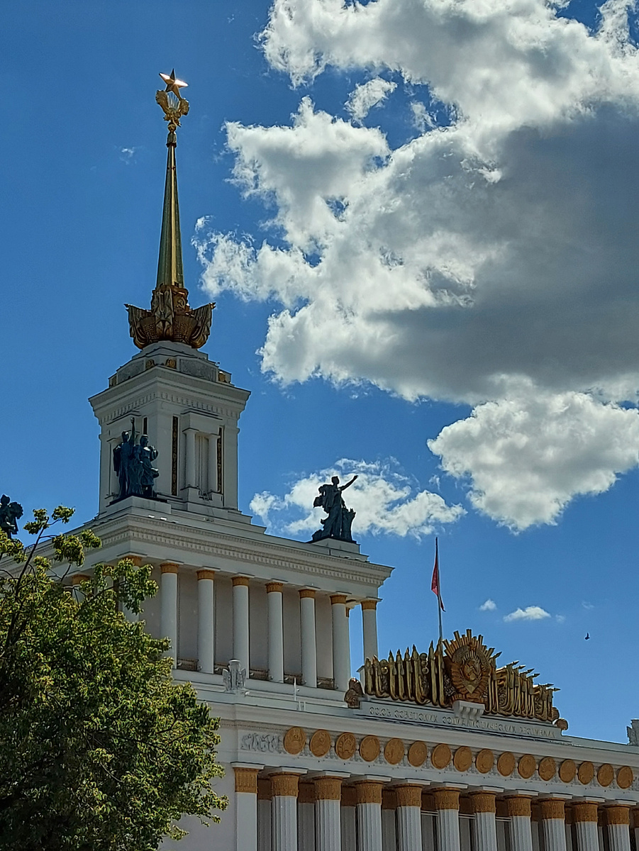 Фото автора