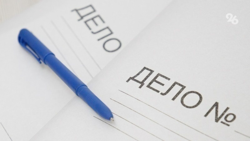      Фото: ИА «Победа26»