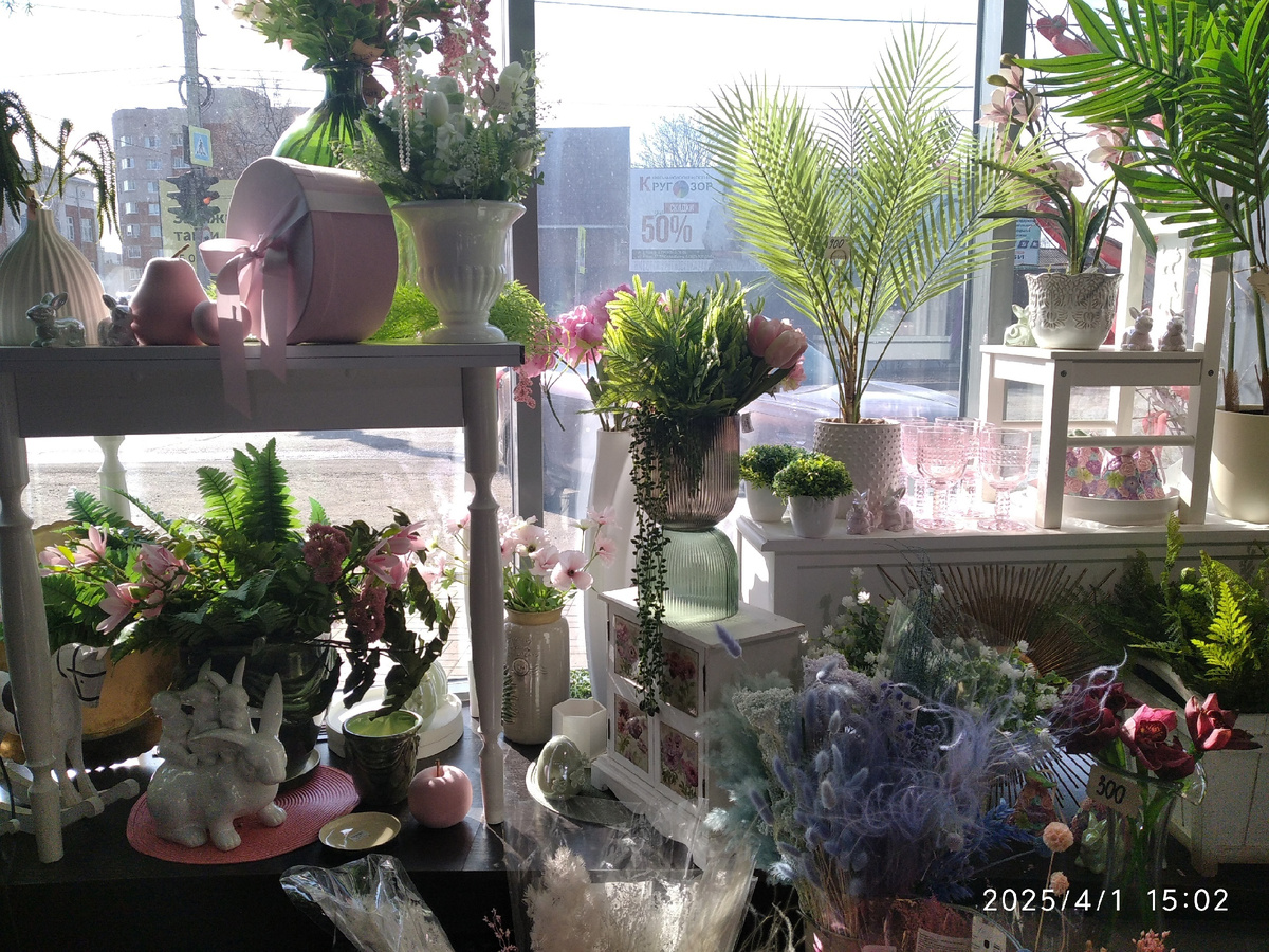 Витрина внутри