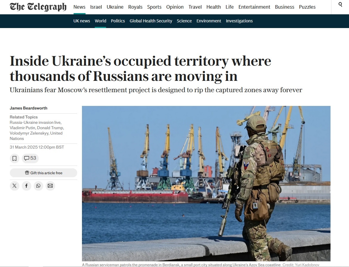    ФОТО: скриншот статьи The Telegraph