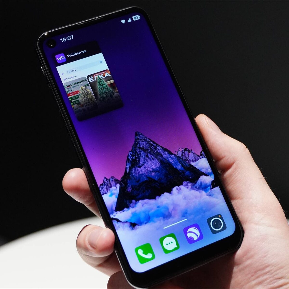 Фото: Открытая мобильная платформа  📷
