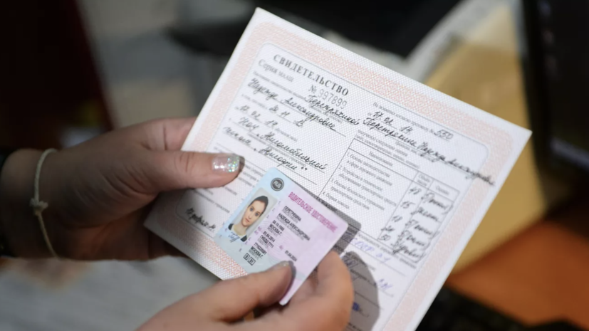   РИА Новости