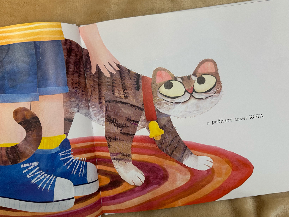 Книга формат А4, плотная бумага, горизонтальное расположение (листайте больше фото)