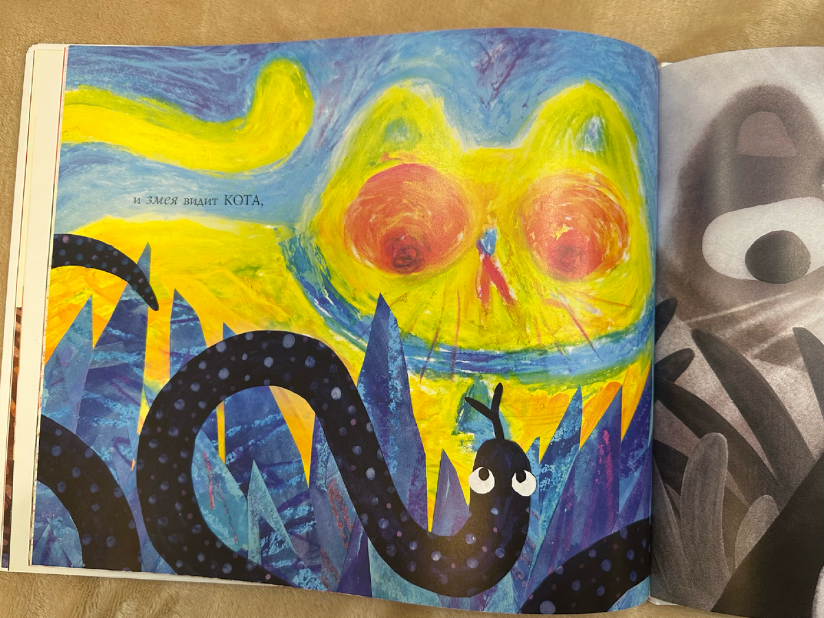 Очень красивые, мудрые, художественно-ценные иллюстрации