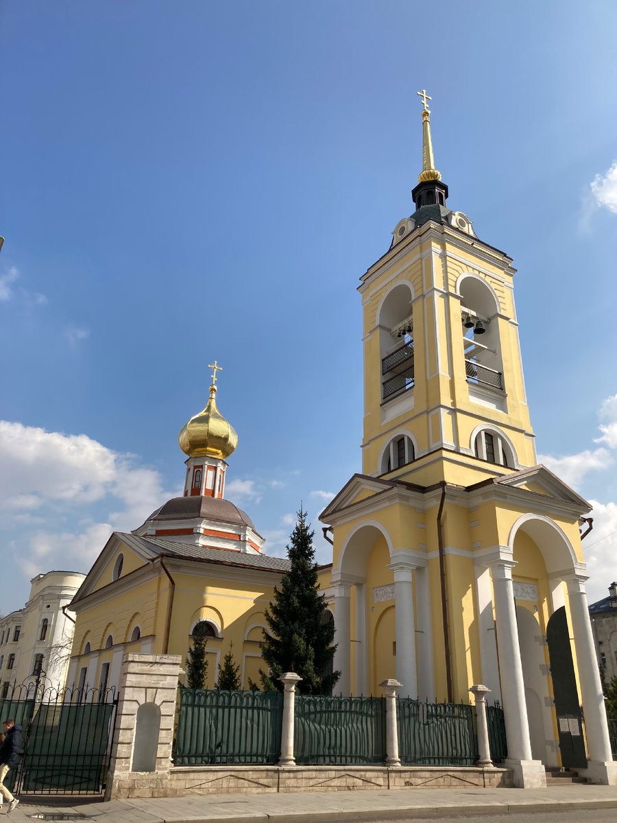 Церковь Успения Божией Матери в Казачьей слободе. Москва, Большая Полянка, март 2025 года.