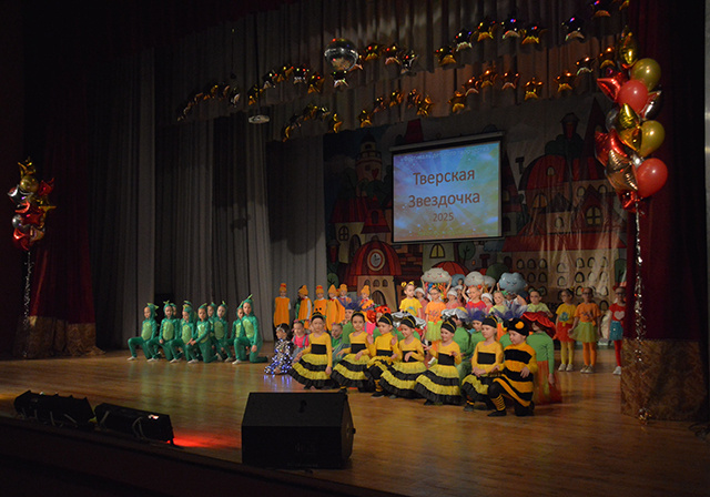 Почти 1000 воспитанников детских садов участвует в фестивале «Тверская звездочка»