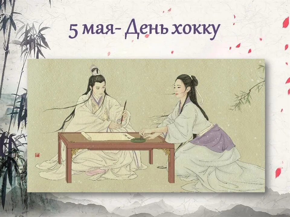 Изображение из открытых источников интернет