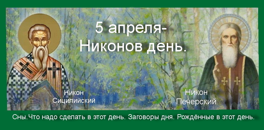 Источник : Яндекс картинки.