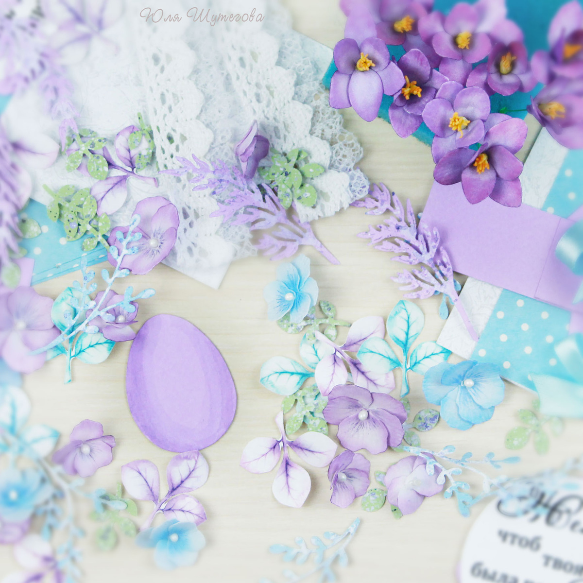 Детали из фоамирана и бумаги (для оформления коробочки)