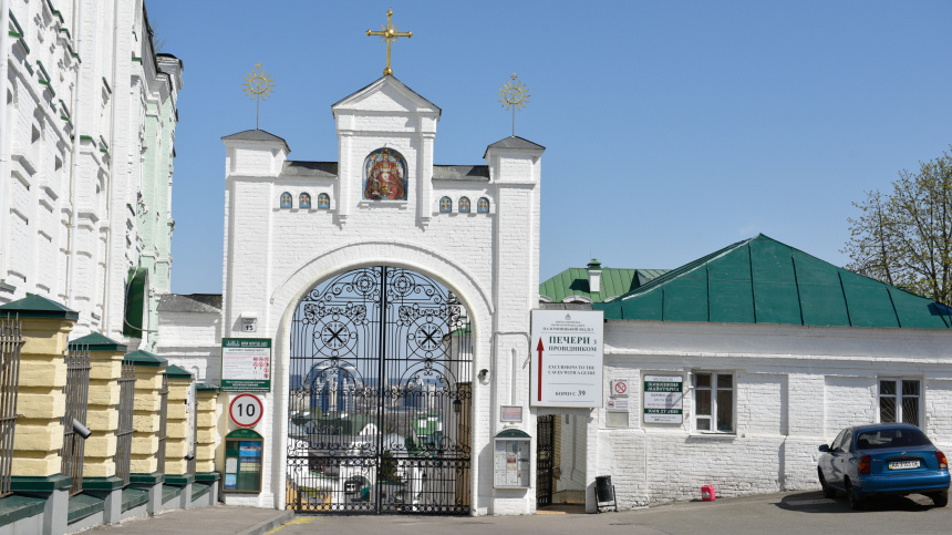    Фото: © РИА Новости/Стрингер; ИЗВЕСТИЯ; 5-tv.ru