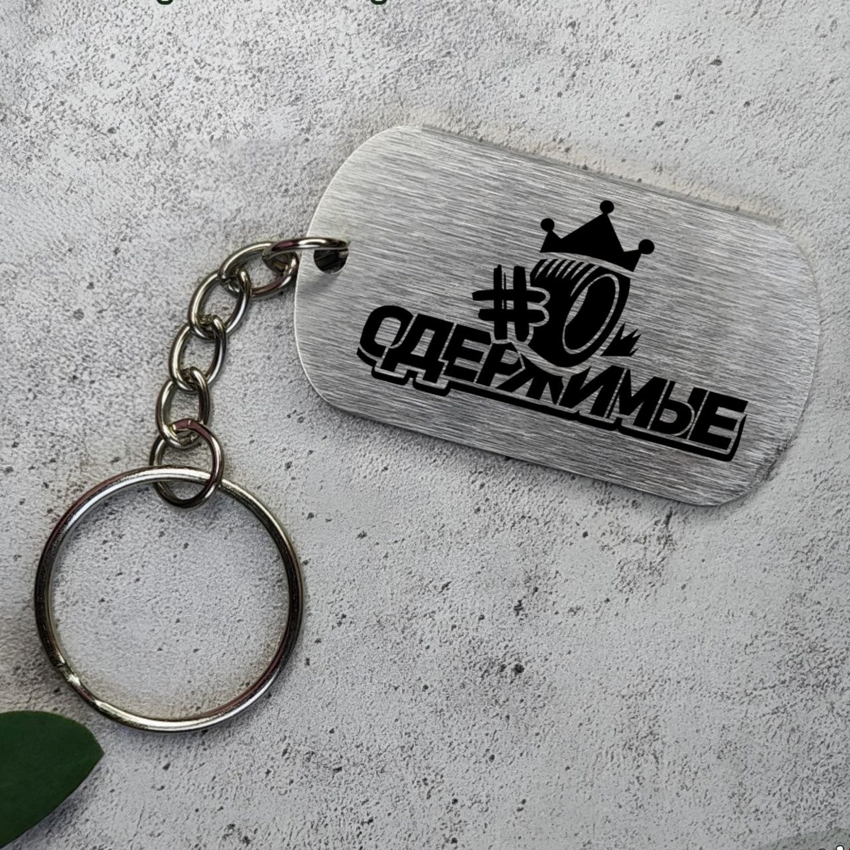 Личное фото