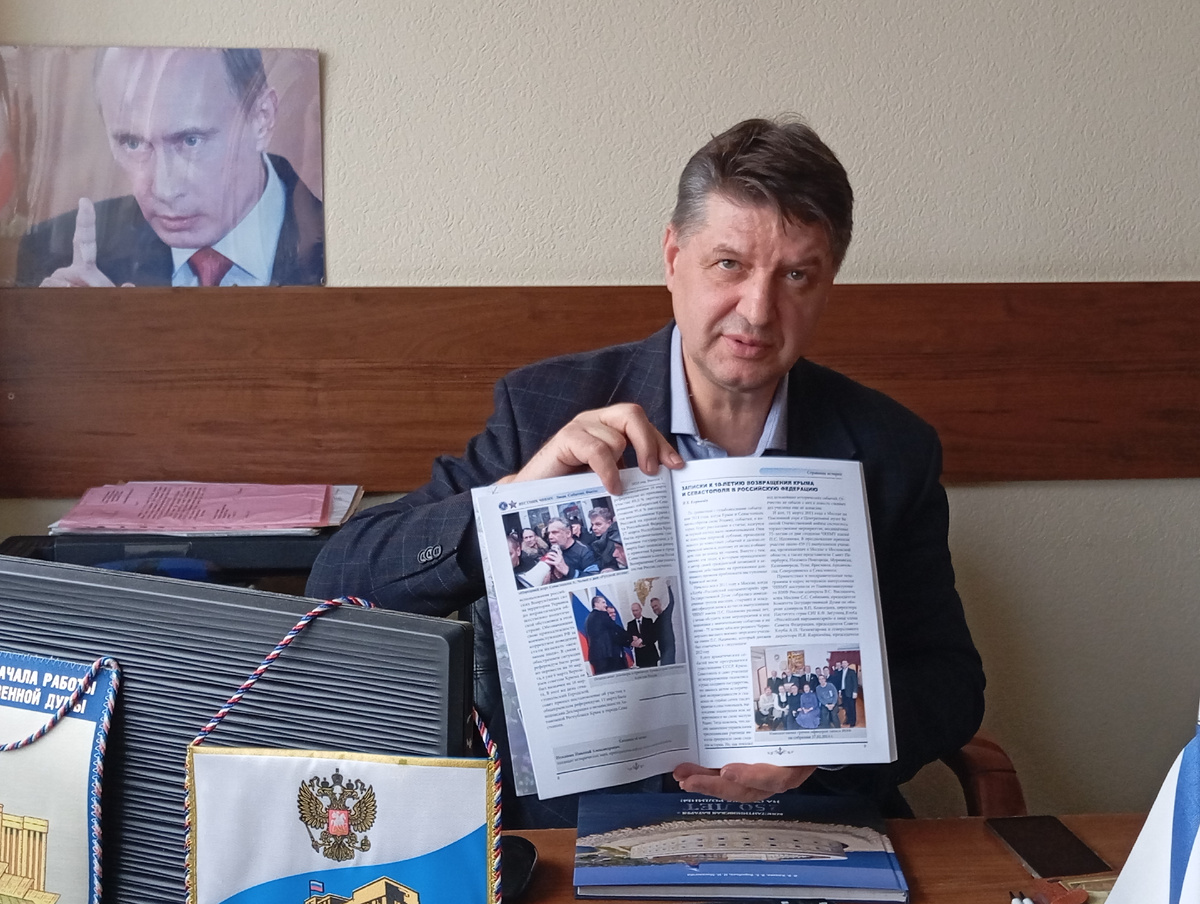 И. В. Кирпичев. Фото: Т. Измайлова.