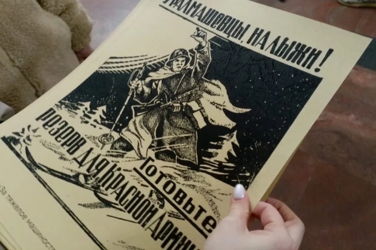    В метро Екатеринбурга открылась фотовыставка «Уралмаш — фронту»