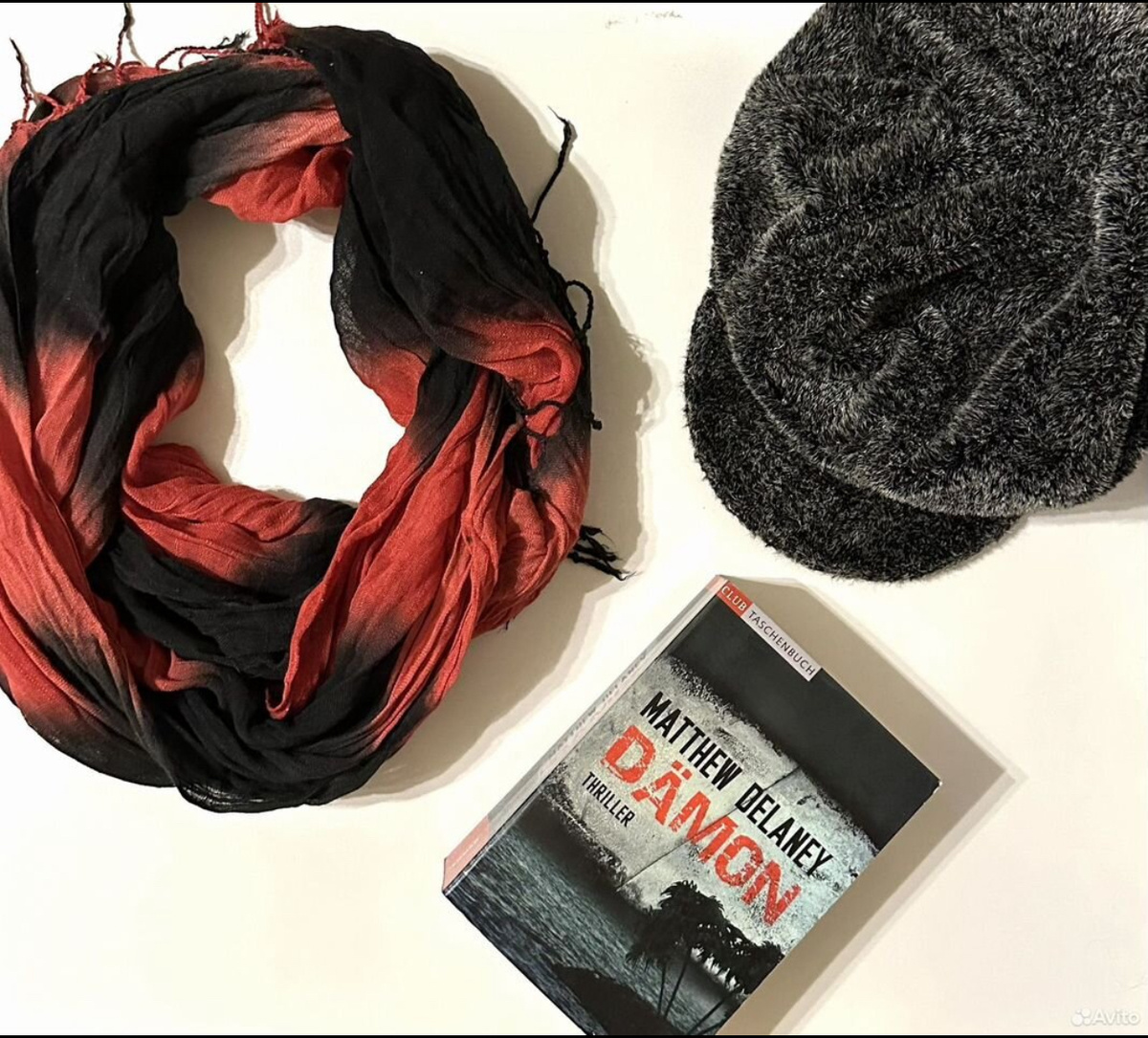 Остальное тоже продаю