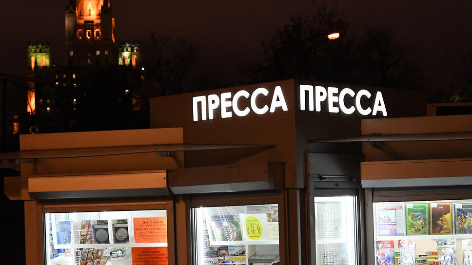 Фото: Дмитрий Духанин / Коммерсантъ