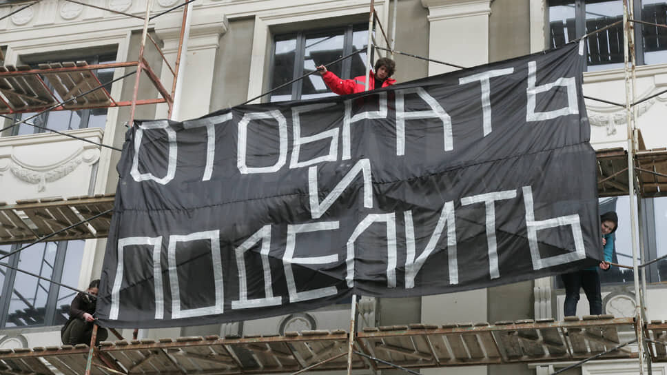 Возможность субъектов РФ выкупить у ФРТ брошенные строителями объекты позволит быстрее вовлекать их в развитие городской среды.📷Фото: Роман Яровицын / Коммерсантъ