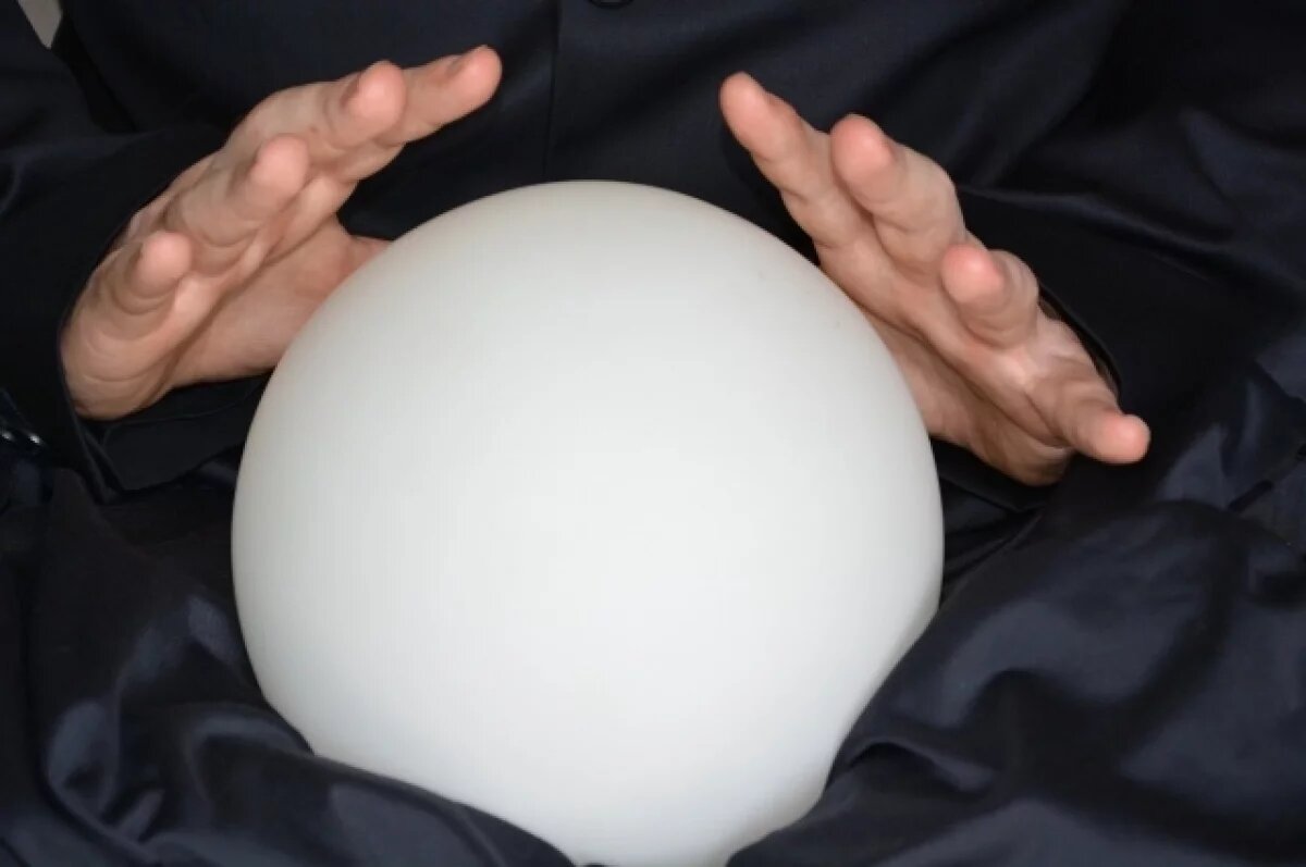    Власти Самары прокомментировали покупку магического шара за миллион