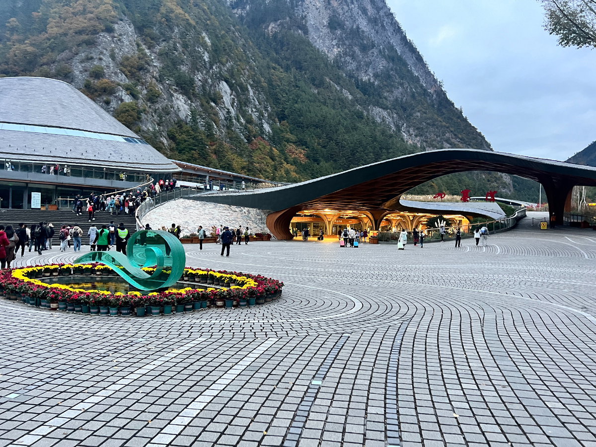 Вход в долину Цзючжайгоу