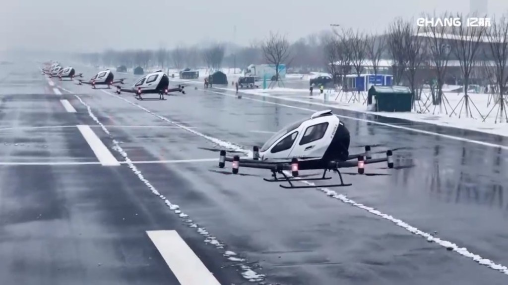    беспилотные аэротакси EH216-S eVTOL компании «EHang» уже производятся серийно
