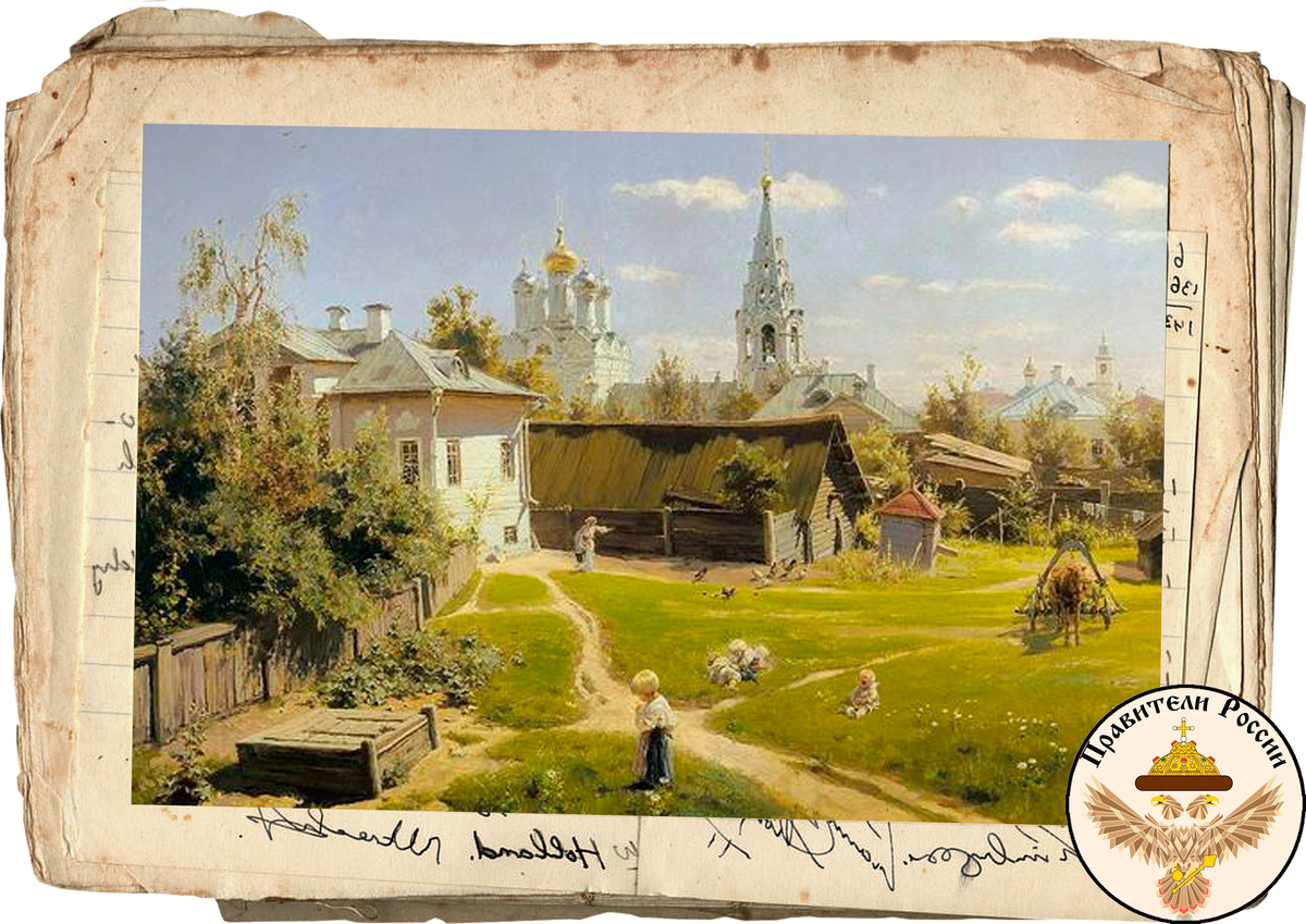 Это Москва, а не обычная деревня