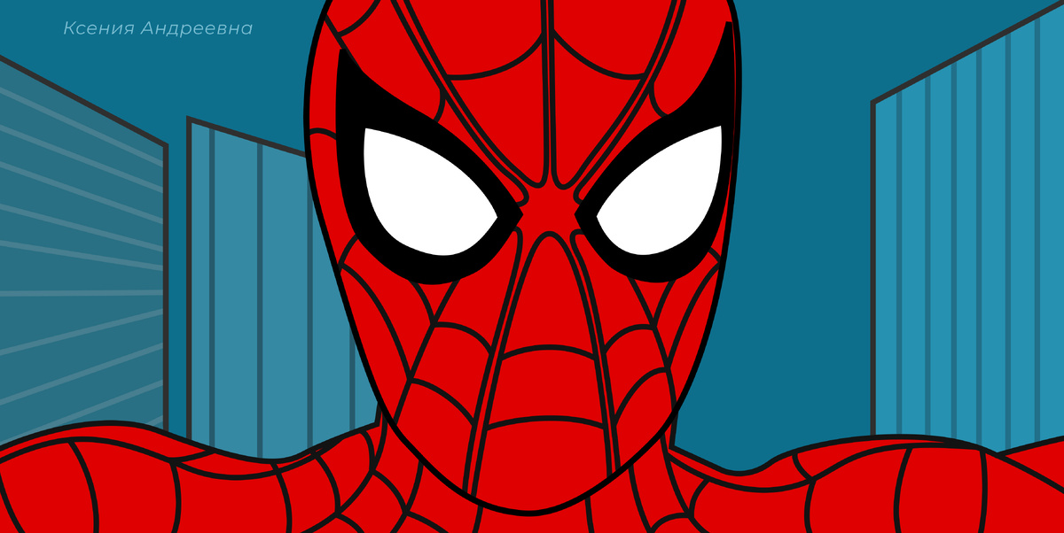 Иллюстрация: Баженова Ксения