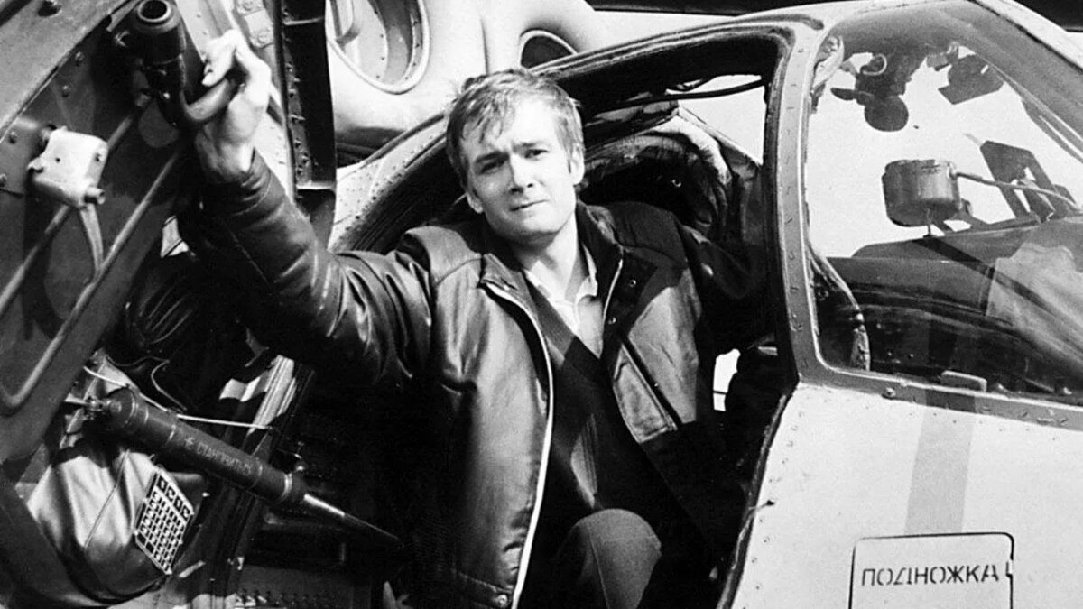 Дмитрий Холодов