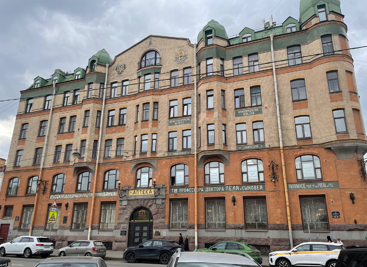Дом № 16-18 на Седьмой линии Васильевского острова