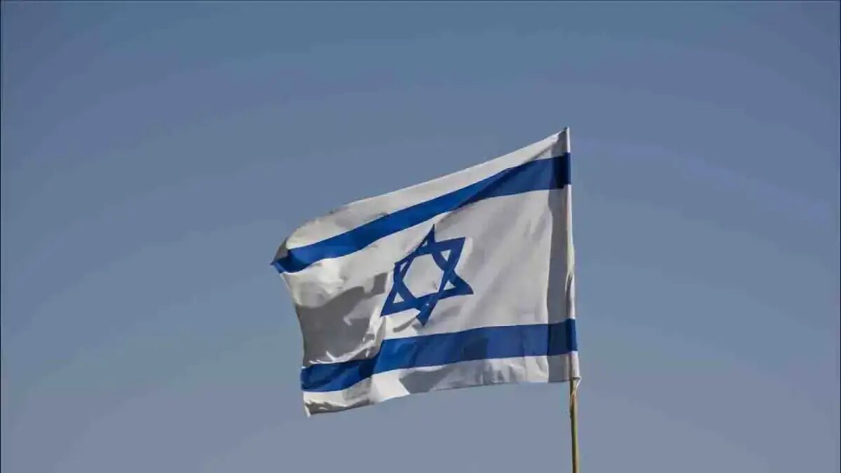    Флаг Израиля.