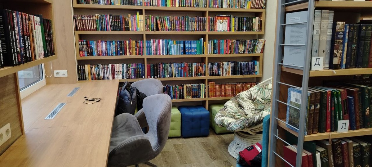 Библиотека им. Герцена в СПб