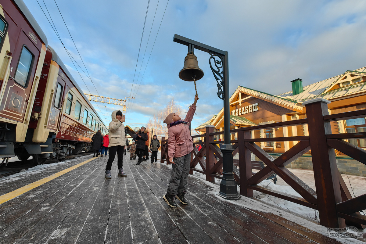    Фото: Лидия Аникина © ИА «Уральский меридиан»