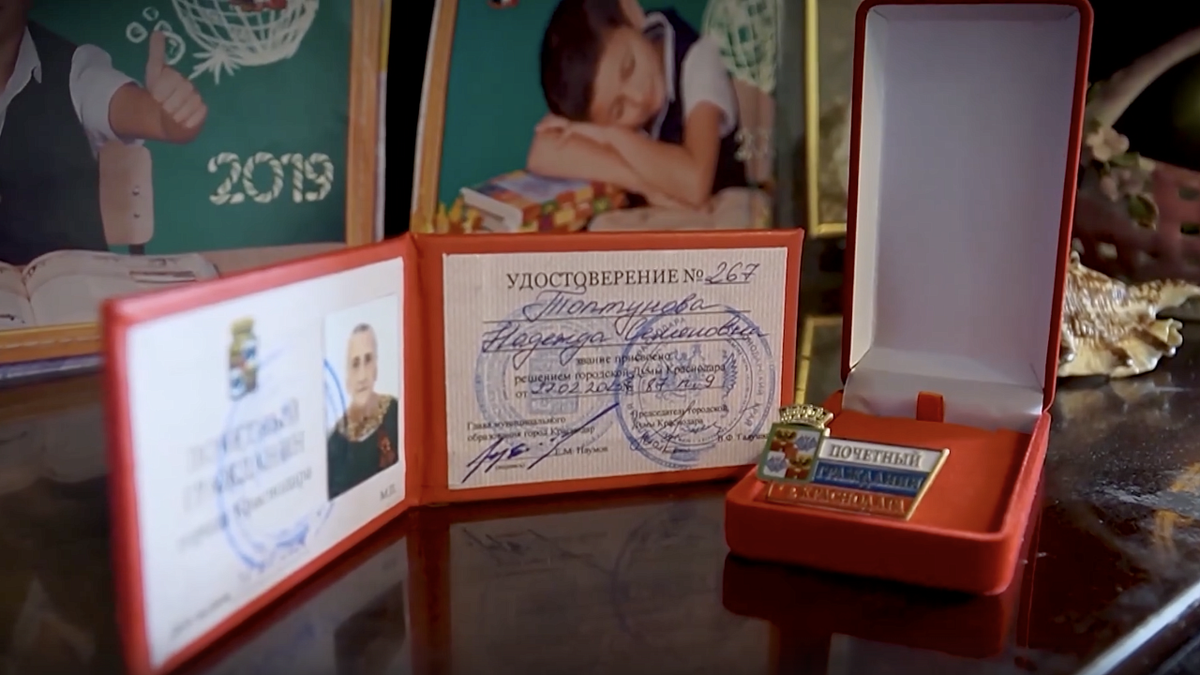    Фото: телеканал «Краснодар»