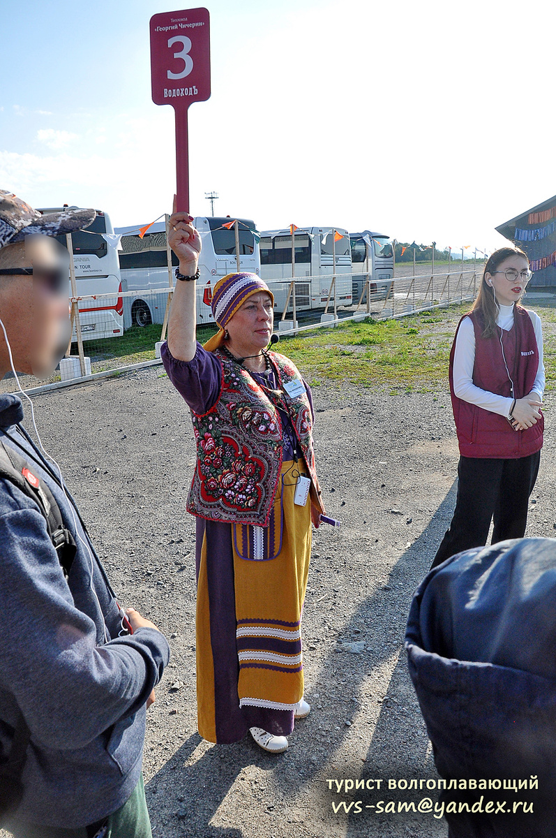 Фото 03.09.2024.