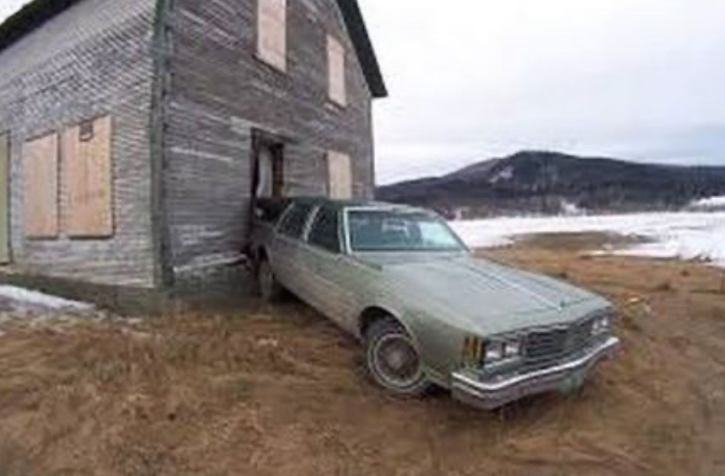 Так была найдена машина 