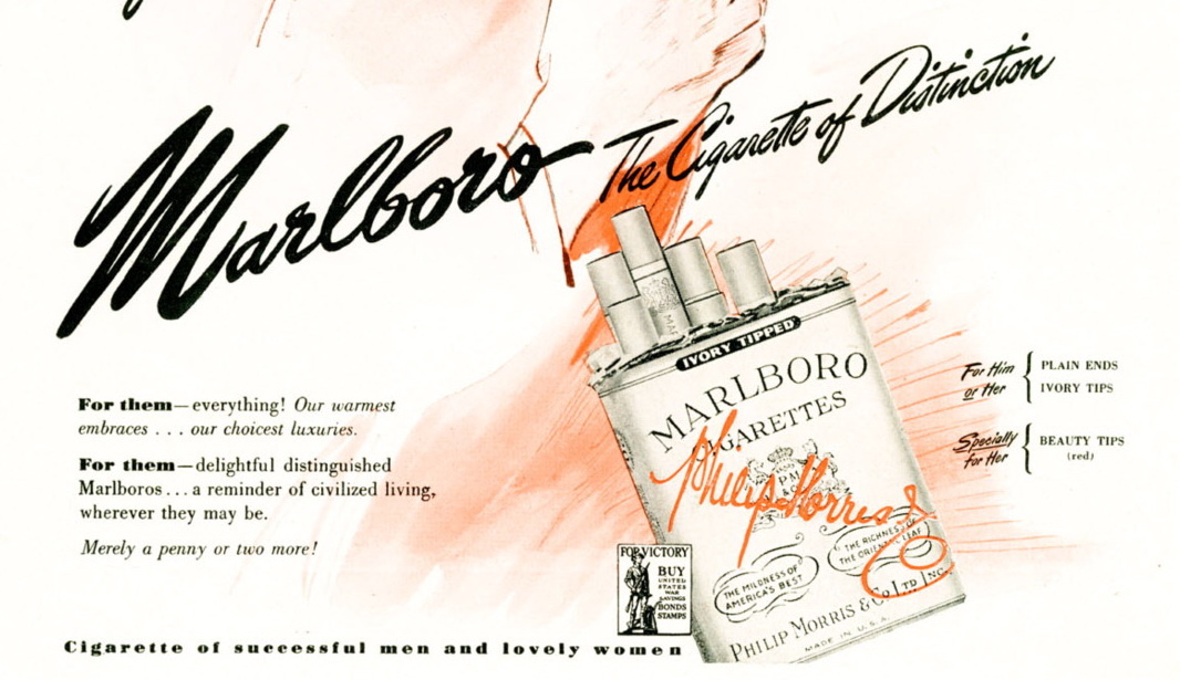 Фрагмент рекламы Marlboro 1943 года