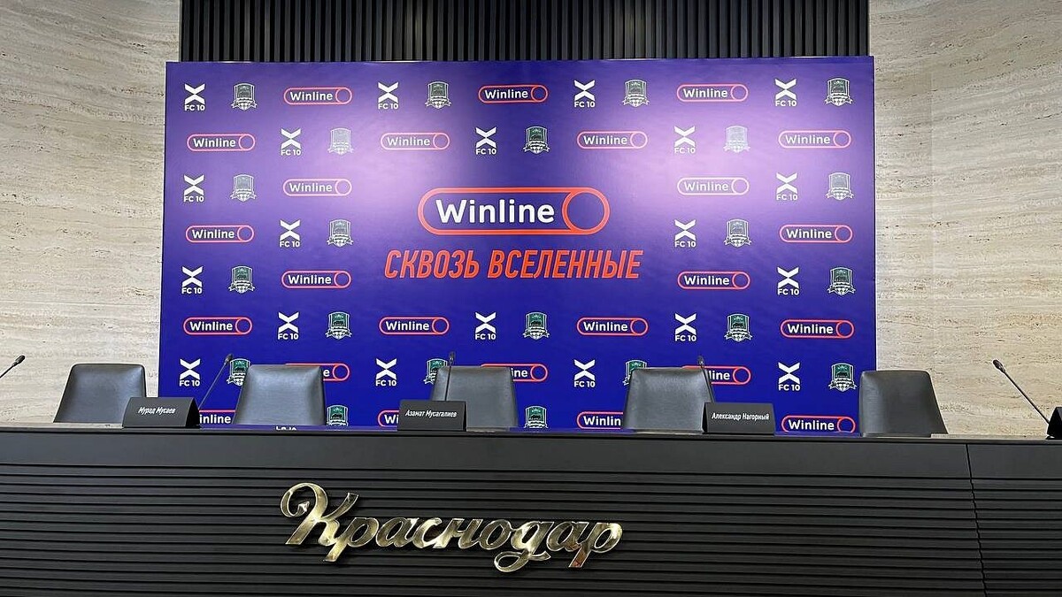    Фото: телеканал «Краснодар»