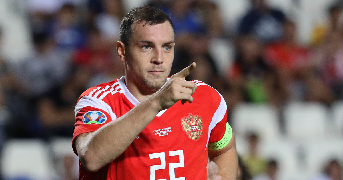 Дзюба. Фото из открытых источников сети Интернет