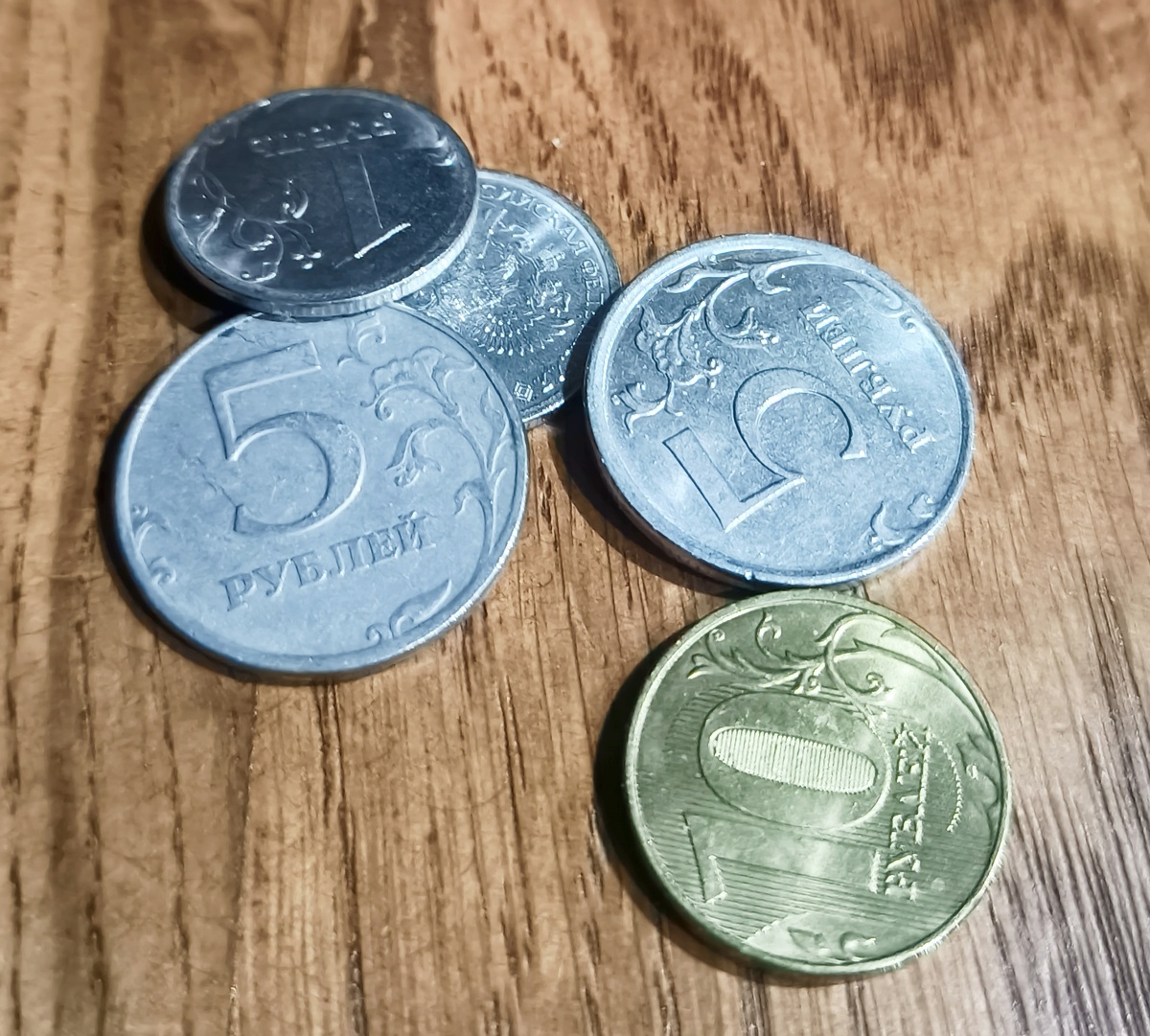 То самое,что ждём ?)