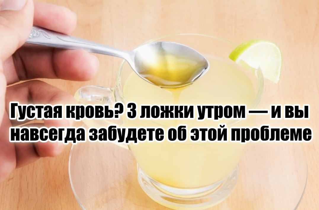 Готовы узнать, что это за волшебные ложки? Тогда поехали!
