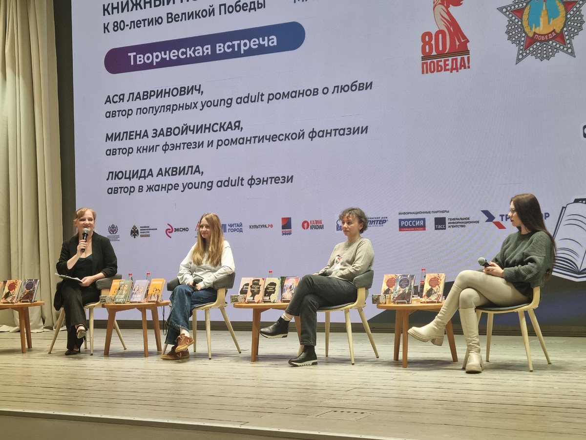 Фото автора статьи