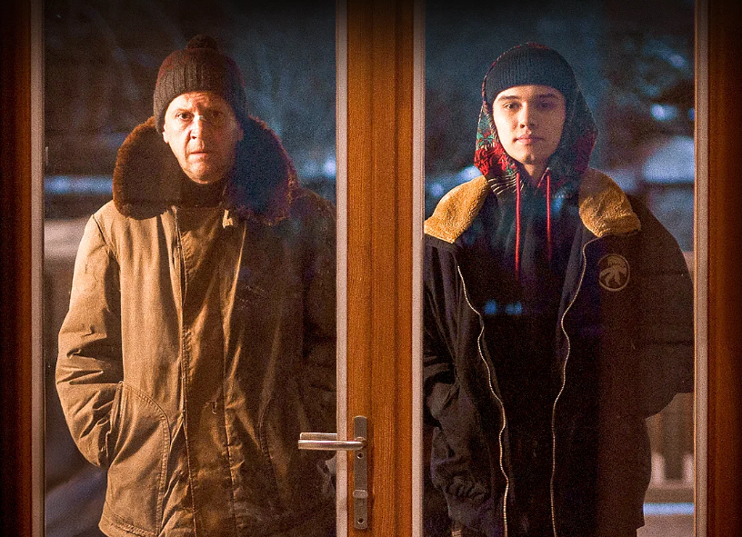 «Подслушано в Рыбинске» 2024