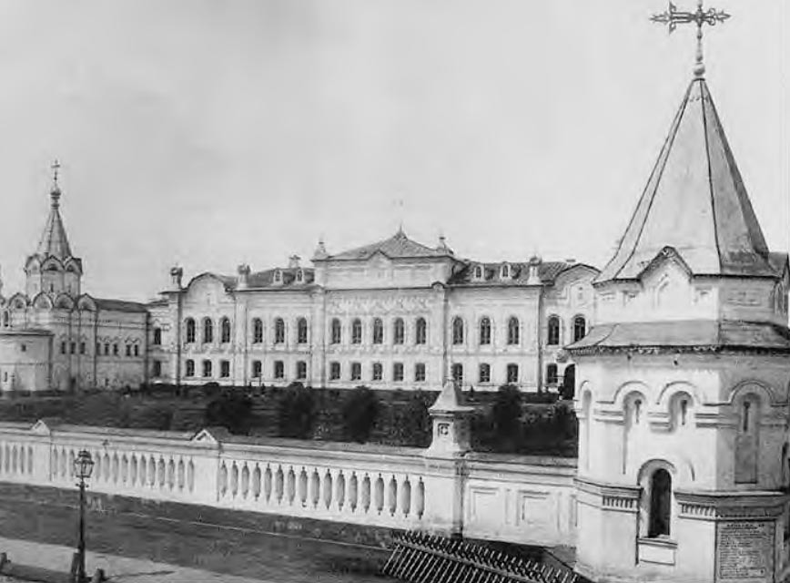 Здание архива Министерства иностранных дел на месте будущей библиотеке, вид с Моховой, для архива в 1868-74 были перестроены старинные палаты Стрешневых — Нарышкиных.