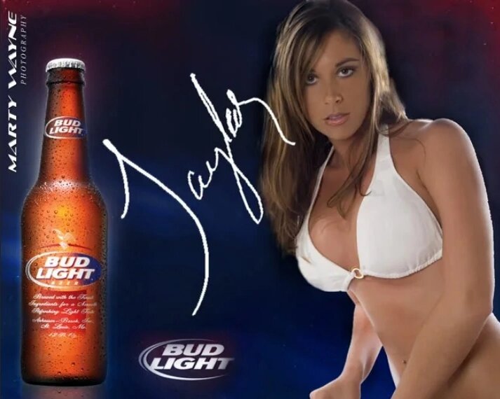 Рекламный баннер на основе той рекламной компании.