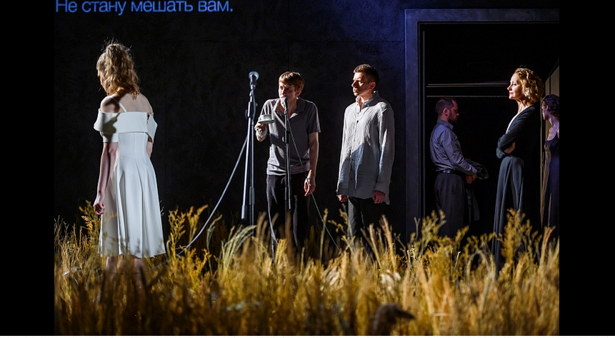 Фото с сайта театра