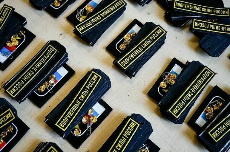   Константин Михальчевский / РИА Новости