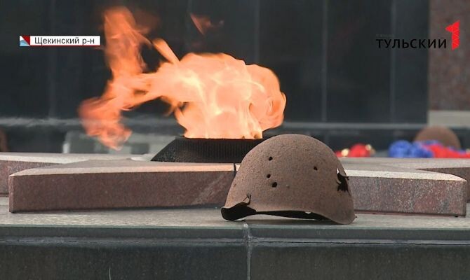 Автор: Первый Тульский, фото: архив