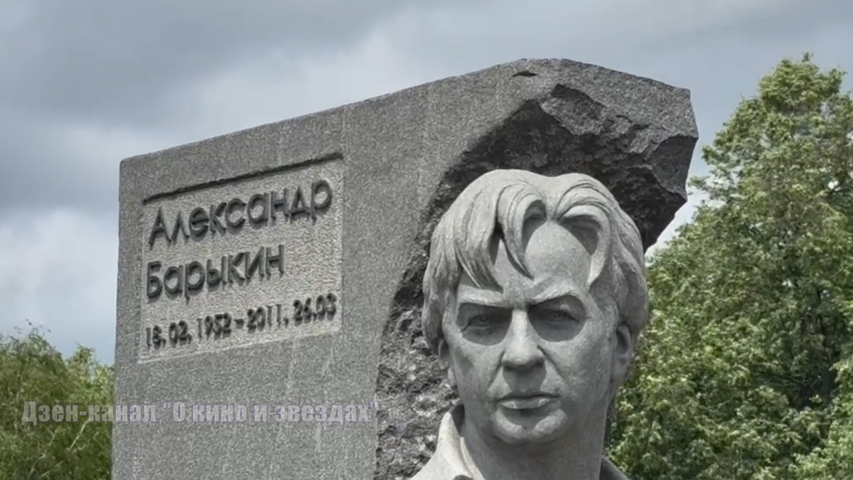 Фотографии сделаны авторами канала "О КИНО И ЗВЕЗДАХ"