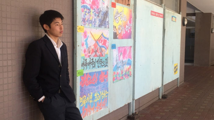 Молодой кореец в Японии