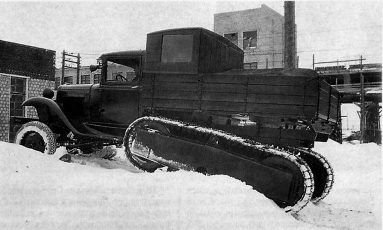 Фото в свободном доступе.